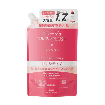 Collage Fulfuru Plus Sensitive Shampoo Refill 340ml