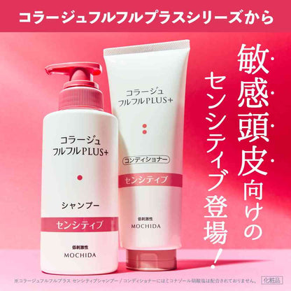 Collage Fulfuru Plus Sensitive Shampoo Refill 340ml