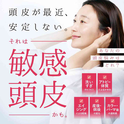 Collage Fulfuru Plus Sensitive Shampoo Refill 340ml