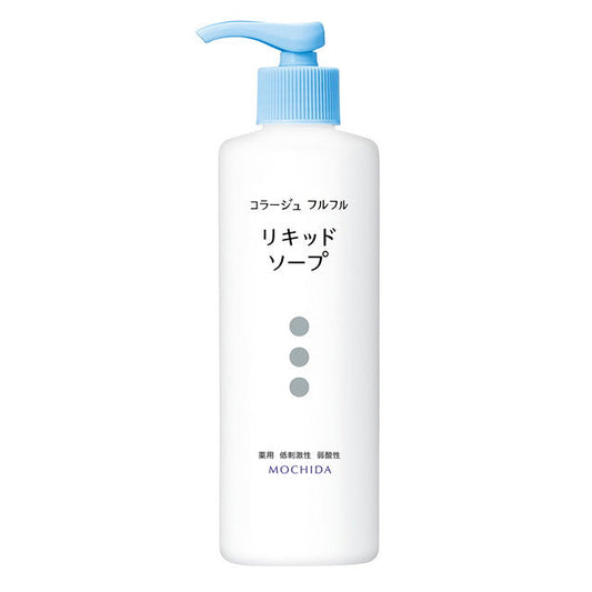 [Quasi-drug] Mochida Healthcare Collage Full Liquid Soap 250ml