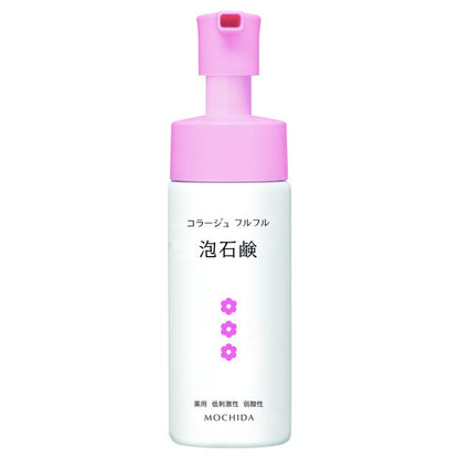 Mochida Healthcare Collage Full Full Foaming Soap (Pink) (150ml)