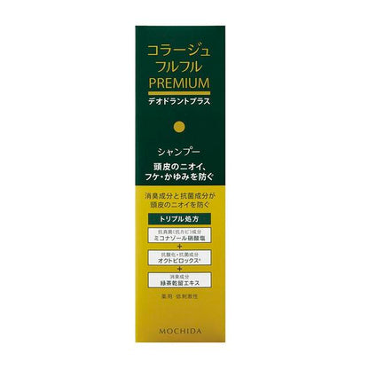 Mochida Healthcare Collage Fullfull Premium Shampoo 200ml