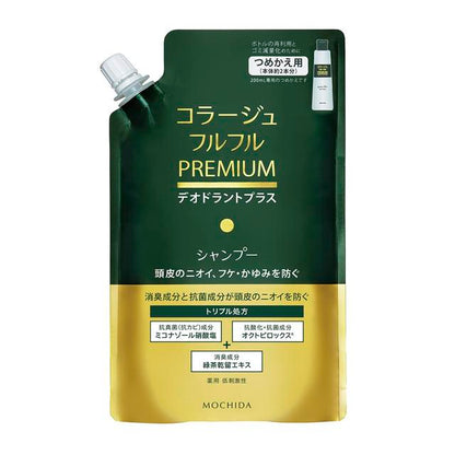 Mochida Healthcare Collage Fulfilling Premium Shampoo Refill 340ml