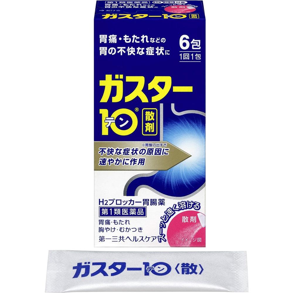 Gaster 10 Powder 6 Packs