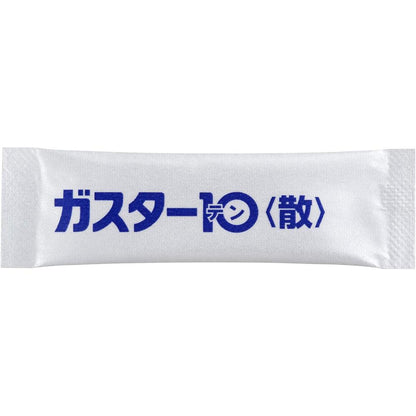 Gaster 10 Powder 12 Packs