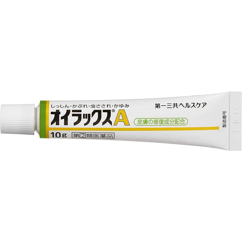 Oirax A 10G【Self-Medication Tax System Eligible】