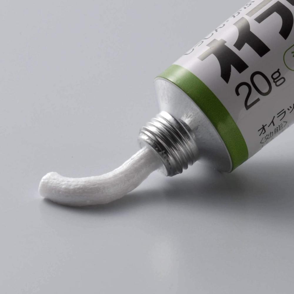 Oirax A 20G