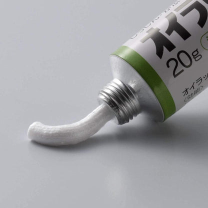 Oirax A 20G