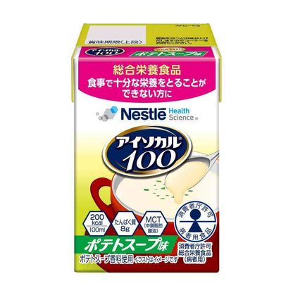 Nestlé Isocal 100 Potato Soup Flavor 100ml