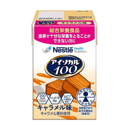 Nestlé Isocal 100 Caramel Flavor 100ml