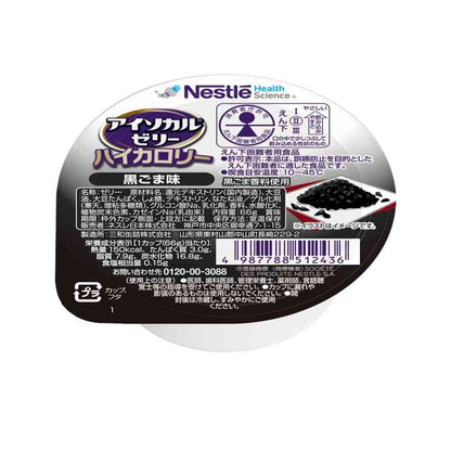Nestle Japan Isocal Jelly High Calorie Black Sesame Flavor 66g