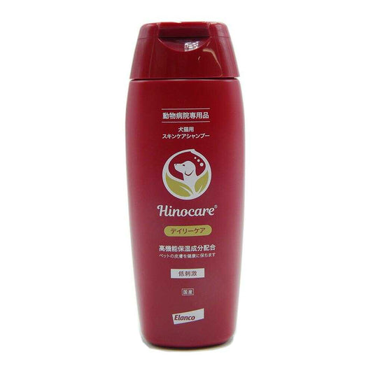 Elanco Hinocare Daily Care Skin Care Shampoo for Dogs and Cats 200ml