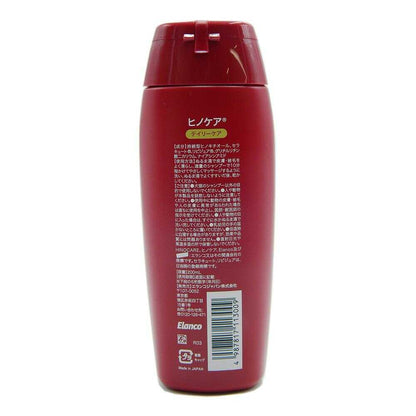 Elanco Hinocare Daily Care Skin Care Shampoo for Dogs and Cats 200ml