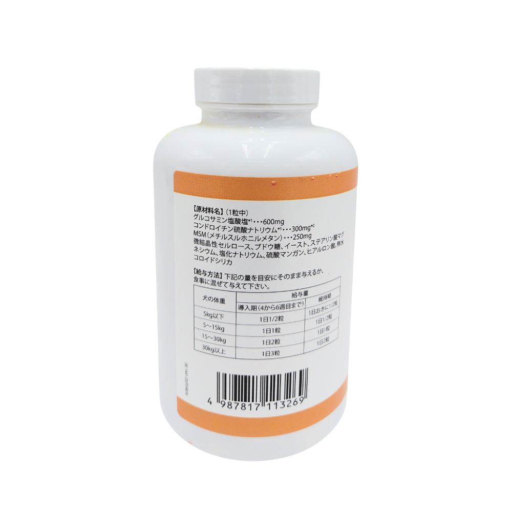 Elanco Dog Cosequin Tablets 120 Tablets
