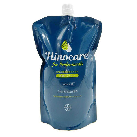 Elanco Dog and Cat Hinokcare Pro Skin Care Shampoo - Refill - 1200ml