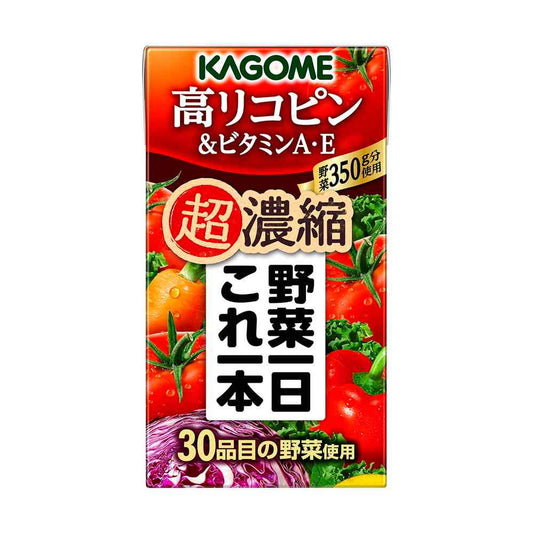 Kagome Vegetable One This One Super Concentrated High Lycopene & Vitamins A & E 125ml
