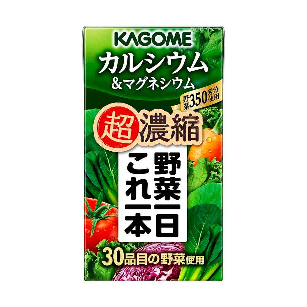 Kagome Vegetable One This One Super Concentrated Iron & Folic Acid 125ml