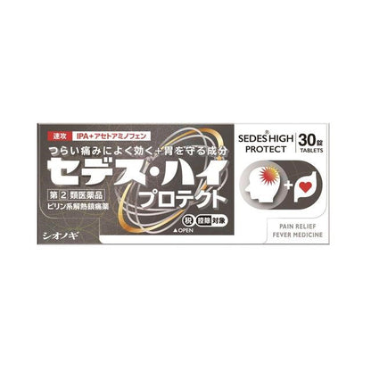 Shionogi Sedes High Protect 30 Tablets