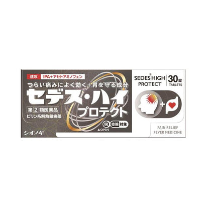 Shionogi Sedes High Protect 30 Tablets