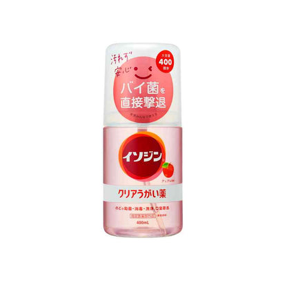 Shionogi Isodine Clear Gargle Apple Flavor 400ml