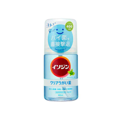 Shionogi Isodine Clear Gargle Mild Mint Flavor 400ml