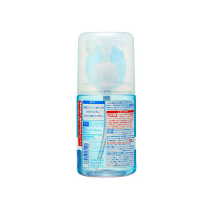 Shionogi Isodine Clear Gargle Mild Mint Flavor 400ml