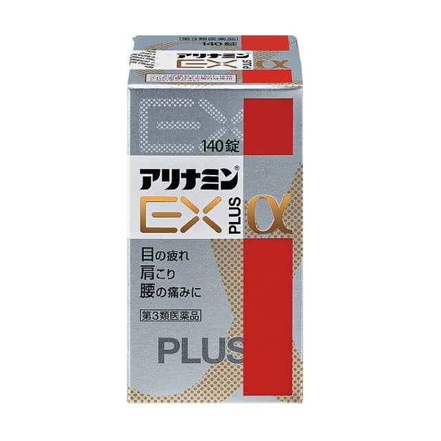 Alinamin EX Plus α 140 Tablets