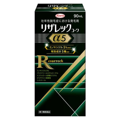 Kowa Rizerreck Kowa α5 90ml