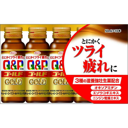 Kowa QP Kowa Gold Drink 2 50ml x 10 Bottles