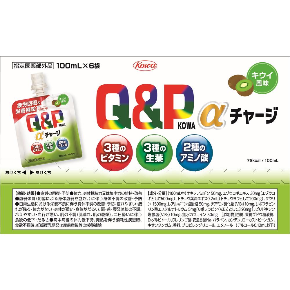 Q-Peace Kowa α Charge Kiwi Flavor 100ml x 6 Bags