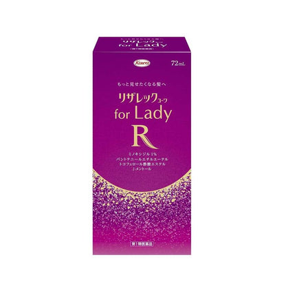 Rizarec Kowa for Lady 72ml