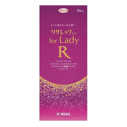 Rizarec Kowa for Lady 30ml
