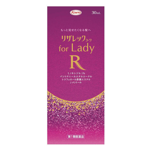 Rizarec Kowa for Lady 30ml