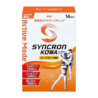 Kowa Synchron Kowa Active Mode Granules Grapefruit Flavor 14 packets