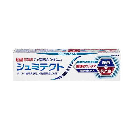 [Quasi-Drug] Shumitect Double Care for Periodontal Disease Cool Refresh Mint 90g
