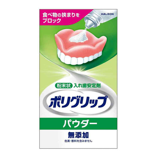 Haleon Japan Poligrip Powder Additive-Free 50g