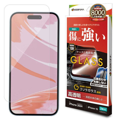 Telehone Lease iPhone 16/15 Glass Film Gorilla Glass Easy Application Protection Film