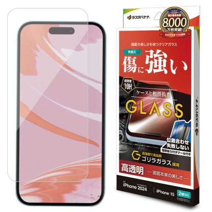 Telehone Lease iPhone 16/15 Glass Film Gorilla Glass Easy Application Protection Film