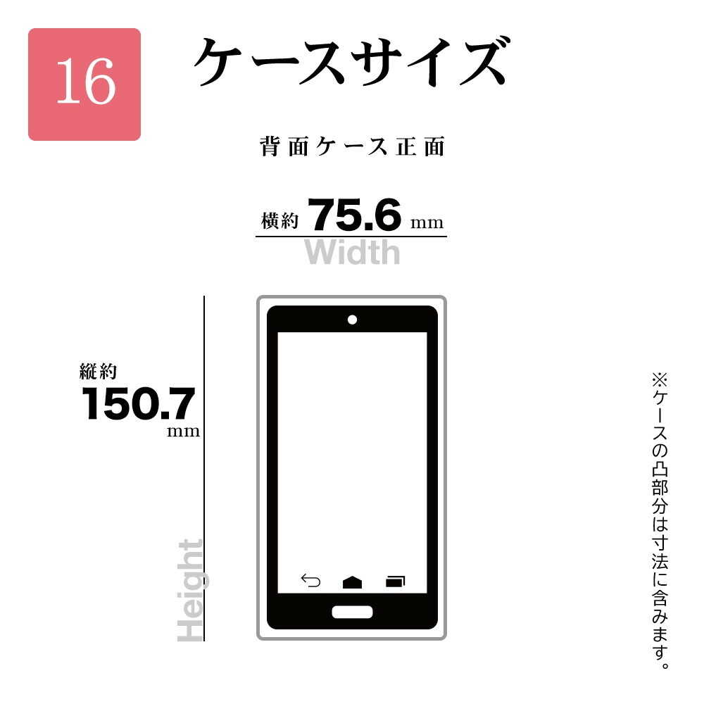 Telephone Lease iPhone 16 TPU Case 1.8mm MagSafe Compatible Clear 8108IP461TPMCL