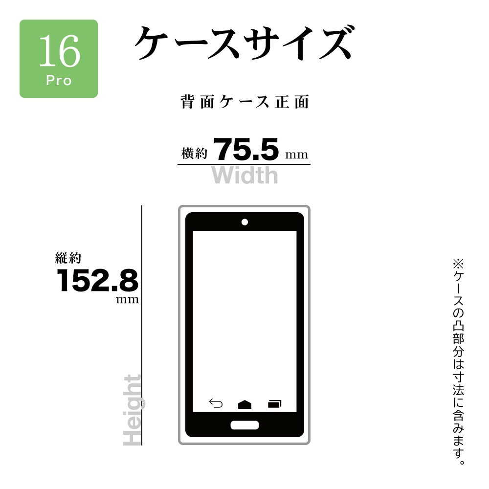 Telephone Lease iPhone 16 Pro TPU 1.8mm MagSafe Compatible Clear 8203IP461PTPMCL