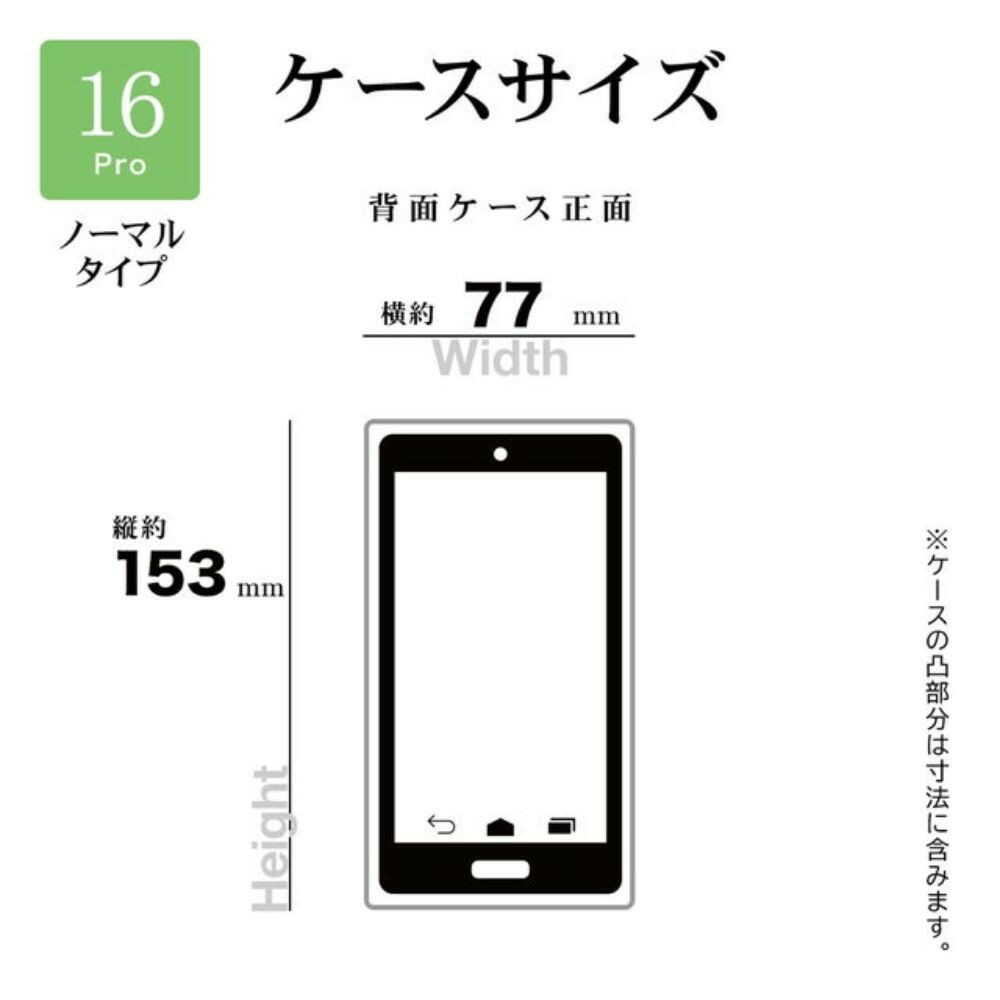 Telephone Lease iPhone 16 Pro Clear TPU Strap Hole Wireless Charging Compatible