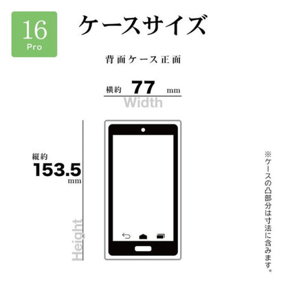 Telehone Lease iPhone 16 Pro Case Cover RHINOX Clear