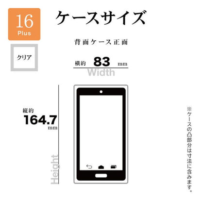 Telephone Lease iPhone 16 Plus MagSafe Compatible RHINOX MIL Standard TPU Clear