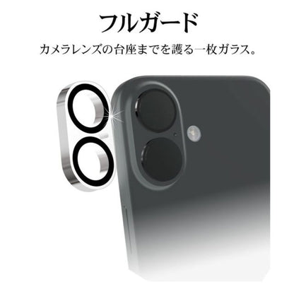 Telephone Lease iPhone 16/16 Plus Camera Lens Protection Glass Clear