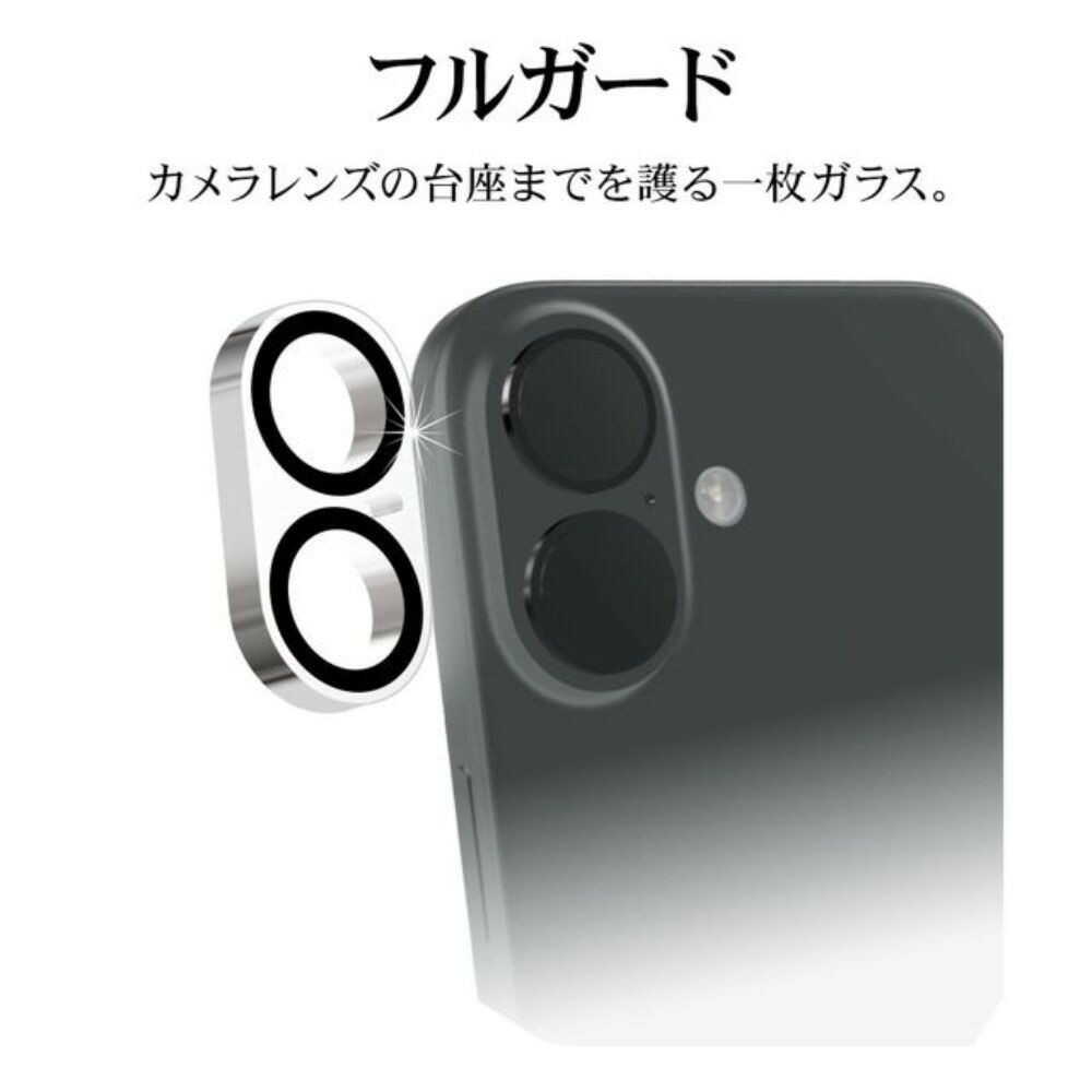 Telephone Lease iPhone 16/16 Plus Camera Lens Protection Glass Clear