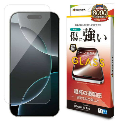 Telehone Lease iPhone 16 Pro Glass Protection Film Clear Scratch Resistant Hardness 10H