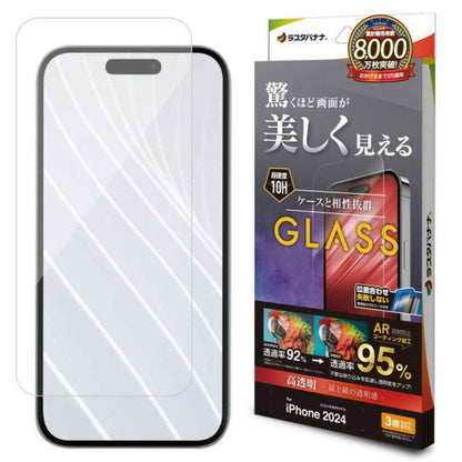 Telehone Lease iPhone 16 Pro Glass Film Flat Protection Clear AR Coating