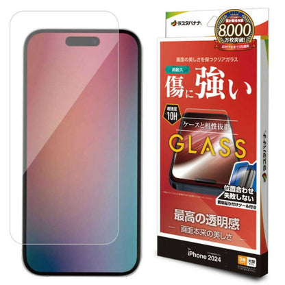 Telephone Lease iPhone 16 Pro Max Glass Protection Film Clear