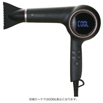 Create Ion Elemea Dry S SD-GO 1 PROII