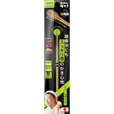 Nonojir Cotton Swab Ear Cleaner 1 Piece